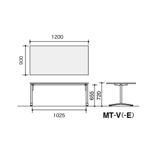 VIENA ビエナミーティングテーブル