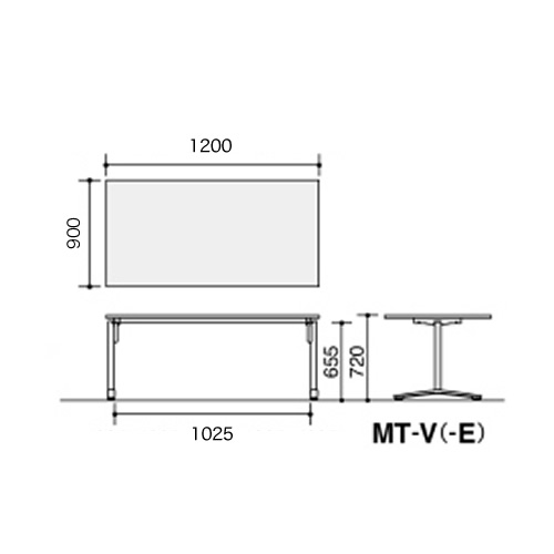 VIENA ビエナミーティングテーブル