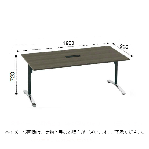 コクヨ ビエナ(VIENA) ミーティングテーブル 角形天板 T字脚 天板固定 ポリッシュ脚 アジャスター脚 配線ボックス付 W1800×D900×H720 MT-V189BPMP2-E/MT-V189BPMV5-E