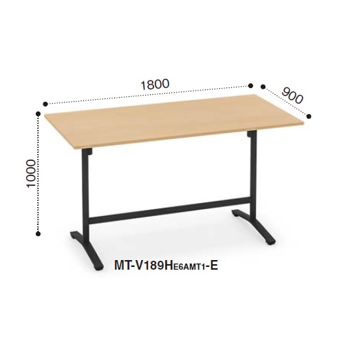 コクヨ ビエナテーブル T字脚 角形天板 天板固定 塗装脚 アジャスター脚 ハイタイプ 配線BOX無 MT-V189H□-E