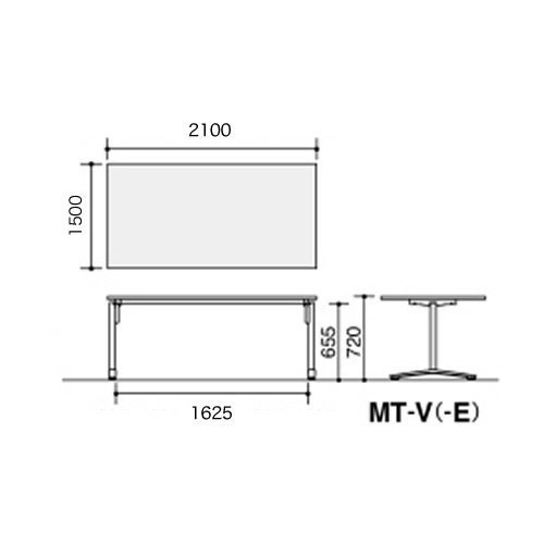 VIENA ビエナミーティングテーブル