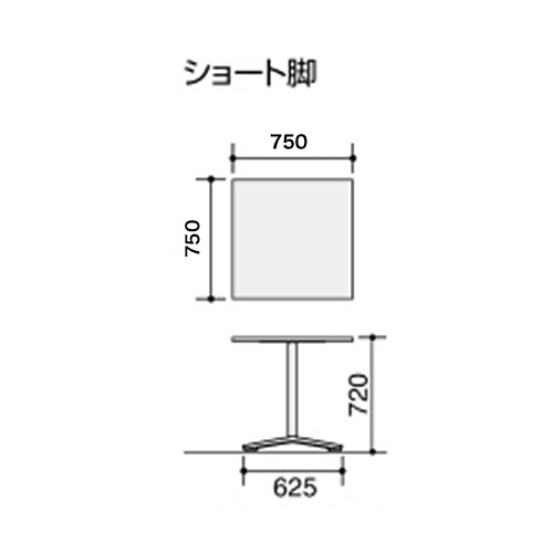 VIENA ビエナミーティングテーブル