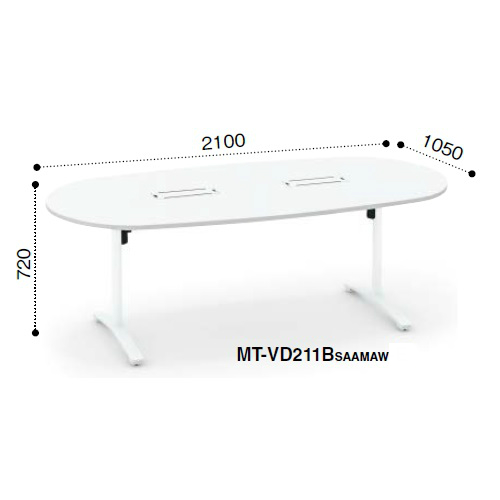 コクヨ ビエナ ミーティングテーブル 楕円形天板 T字脚 天板固定 塗装脚 キャスター脚 配線ボックス付 MT-VD211B※-C