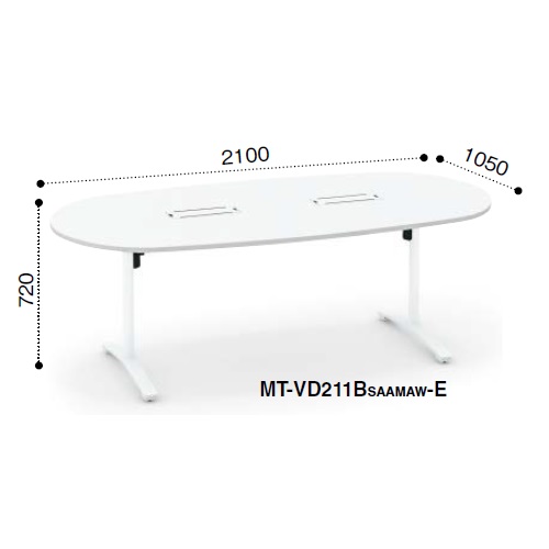 コクヨ ビエナ ミーティングテーブル 楕円形天板 T字脚 天板固定 塗装脚 アジャスター脚 配線ボックス付 MT-VD211B※-E