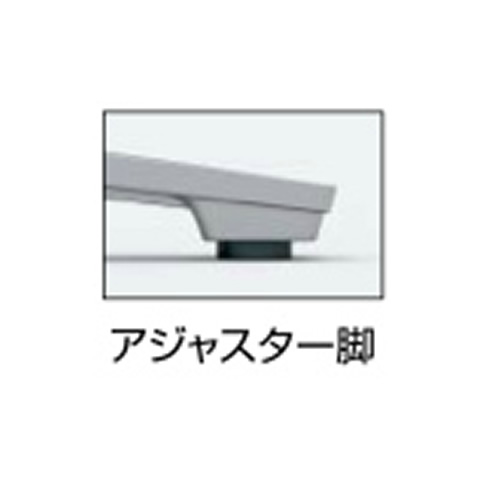 VIENA ビエナミーティングテーブル