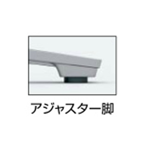 VIENA ビエナミーティングテーブル