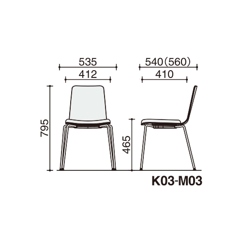 コクヨ 会議用イス(ミーティングチェア) ミケット(Mycket)チェア 4本脚