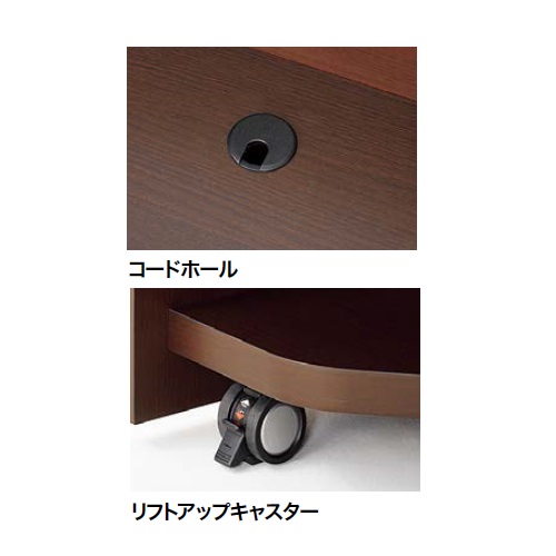 ナイキ 講演台 W1500×D600×H1066 FS-24-DBR