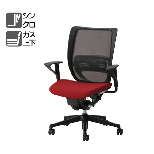 ナイキ ワイイーチェア(YE型) ハイバック 座布張り 背メッシュ 固定肘 ランバーサポート付 YE511FHB