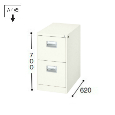ファイリングキャビネット　ホワイト