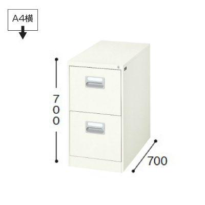 ファイリングキャビネット　ホワイト