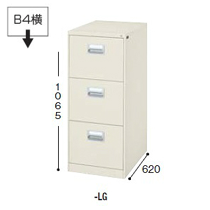 ナイキ ファイリングキャビネット B4サイズ引き出しタイプ 1列-4段