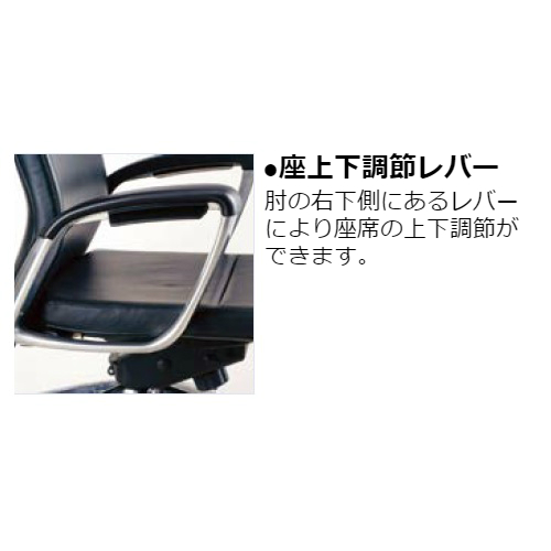 ナイキ マネージメントチェアー