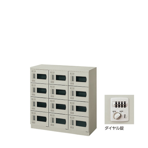 ナイキ シューズボックス（扉付） 12人用 ダイヤル錠 W900×D380×H900mm SB0909D-12W-AW