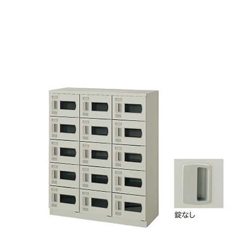 ナイキ シューズボックス（扉付） 15人用 錠なし W900×D380×H1100mm SB0911S-15W-AW