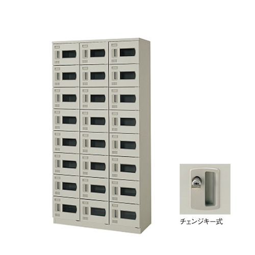 ナイキ シューズボックス（扉付） 24人用 内筒交換錠 W900×D380×H1800mm SB0918C-24W-AW