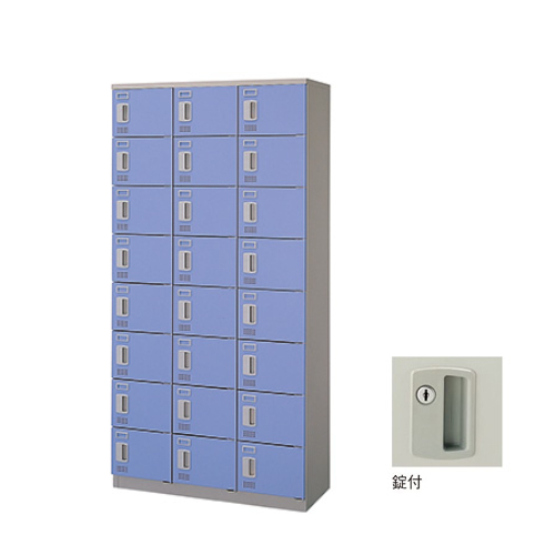 内田洋行60万円相当 ユーティリティ カウンター スタンドデスク