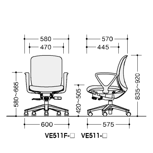 ナイキ ヴィアーレチェア  ミドルバック サイズ