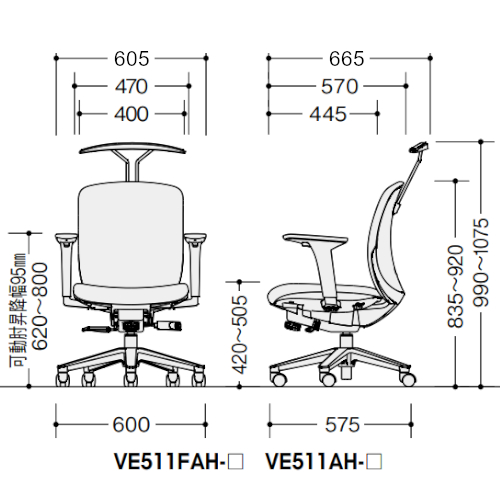 ナイキ ヴィアーレチェア  ミドルバック サイズ