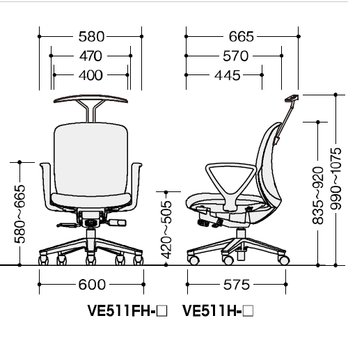 ナイキ ヴィアーレチェア  ミドルバック サイズ