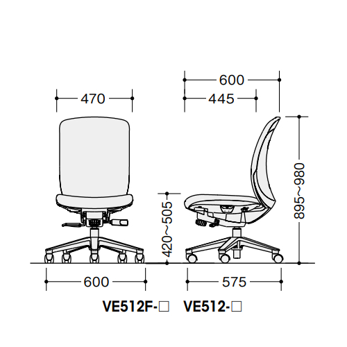 ナイキ ヴィアーレチェア  ハイバック サイズ