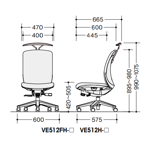 ナイキ ヴィアーレチェア  ハイバック サイズ