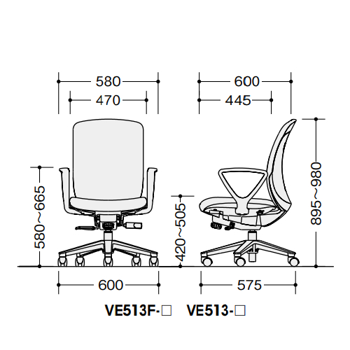 ナイキ ヴィアーレチェア  ハイバック サイズ