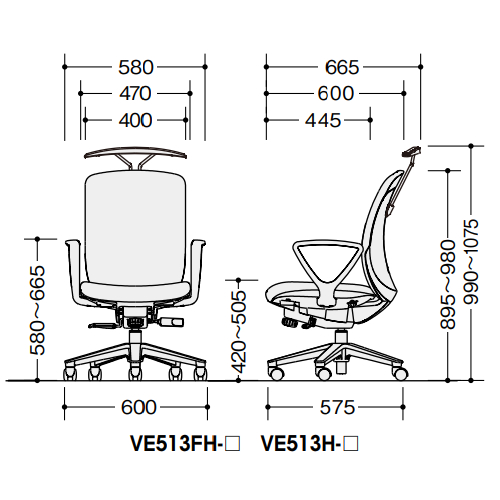 ナイキ ヴィアーレチェア  ハイバック サイズ