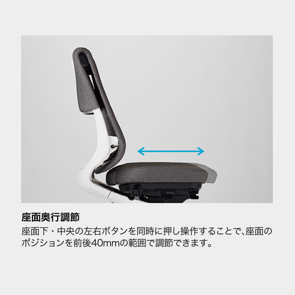 ナイキ ワークチェアー ワルツチェア (Waltz) WLE型 サブ画像