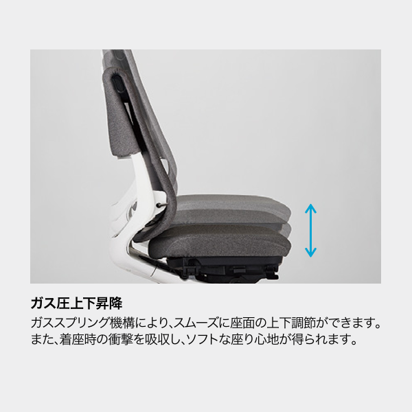ナイキ ワークチェアー ワルツチェア (Waltz) WLE型 サブ画像