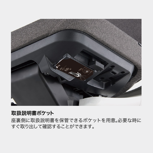 ナイキ ワークチェアー ワルツチェア (Waltz) WLE型 サブ画像