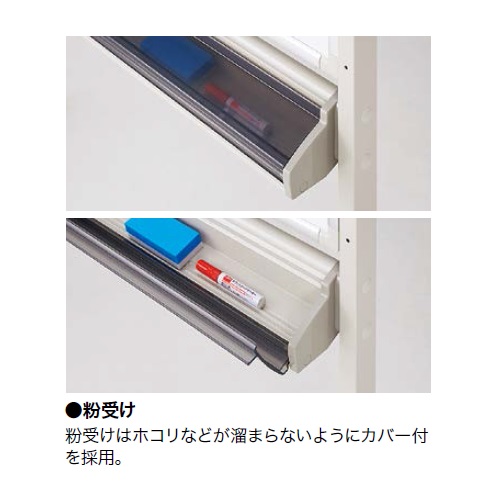 ナイキ ホワイトボード  片面ホーローホワイトボード