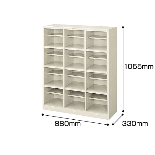 ナイキ シューズボックス（オープンタイプ） 12人用 ホワイト/ウォームホワイト SB900-HK/SB900-AW