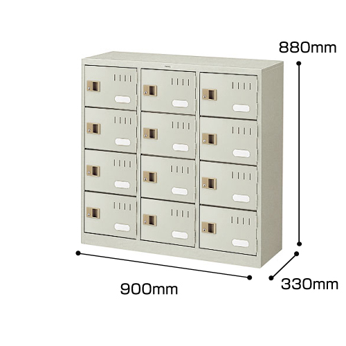 ナイキ シューズボックス（扉付） 12人用 ウォームホワイト 錠付 SB12KN-AW