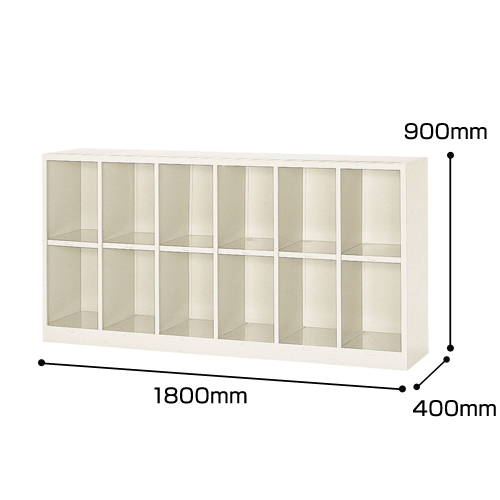 ナイキ スクールロッカー（オープンタイプ） 12人用 ホワイト BR-12N