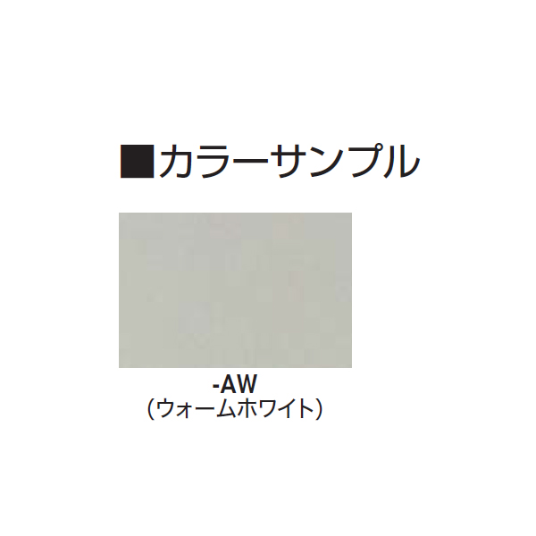 掃除用具入れ（コンパクトリ）