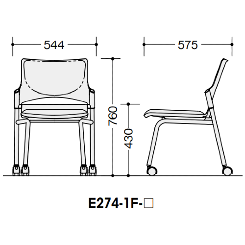 ナイキ　会議用チェア　Ｅ275-1F　サイズ　