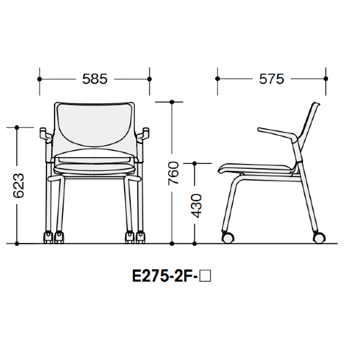 ナイキ　会議用チェア　Ｅ275-2F　サイズ　