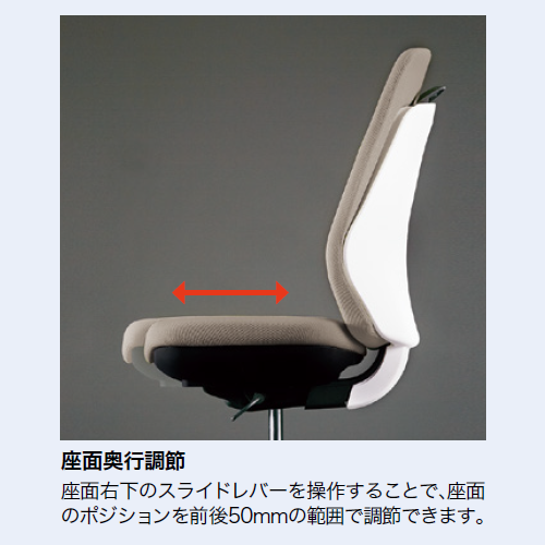 ナイキ トートバックチェア(Tote back) BCE型 布張り ローバック 肘なし ブラックボディ BCEB510F