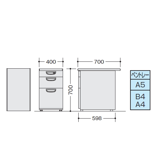 NEDワゴン　サイズ