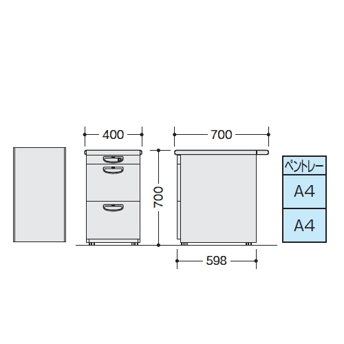 NEDワゴン　サイズ