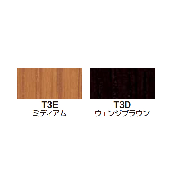 コクヨ