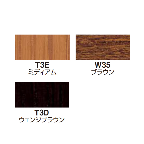 コクヨ 応接セット 応接用テーブル センターテーブル NT-50シリーズ