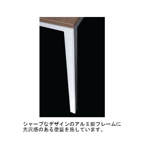 4L13テーブル脚