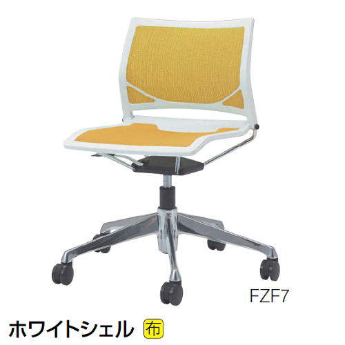 オカムラ ミーティングチェア ツァルトチェア 5本脚タイプ 肘無 ホワイトシェル 81R1FE-FZF