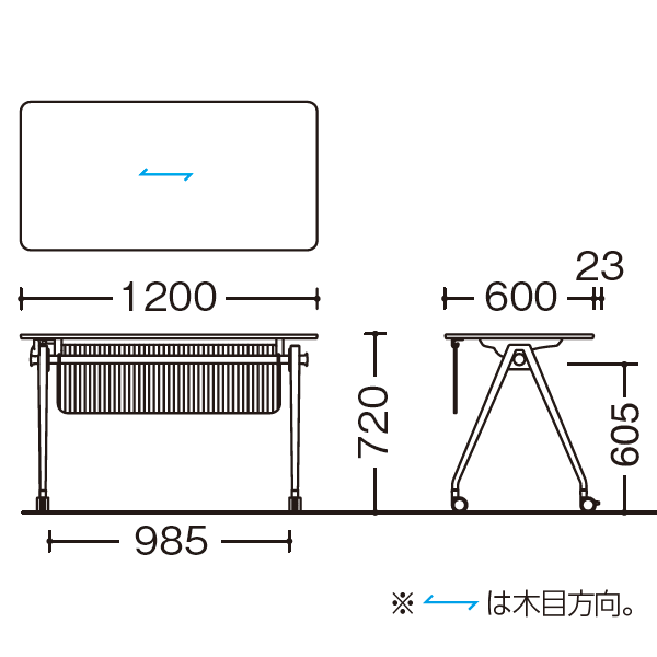 オカムラ ミーティングテーブル アレッテテーブル(Alette) サイズ