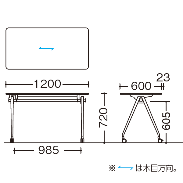 オカムラ ミーティングテーブル アレッテテーブル(Alette) サイズ