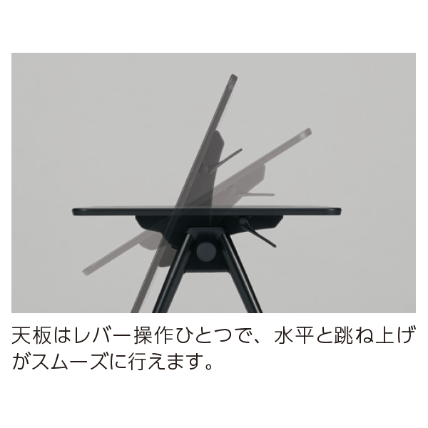 オカムラ ミーティングテーブル アレッテテーブル(Alette) 機能