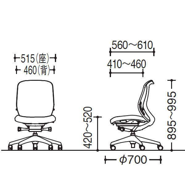 オカムラ シルフィーチェア(Sylphy) サイズ