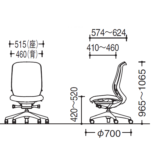 オカムラ シルフィーチェア(Sylphy) サイズ